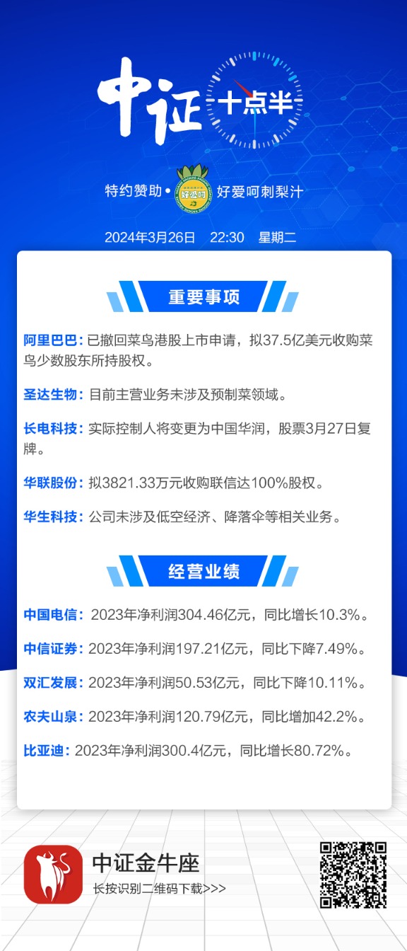 7cd71c97-3348-4930-b0c5-376be437ffff.jpg